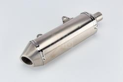 Глушитель (банка) Avantis A8 CBS00 Глушитель (банка) Avantis A8 CBS00