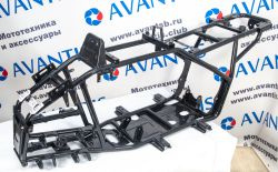 Рама ATV Hunter 200 NEW Рама ATV Hunter 200 NEW