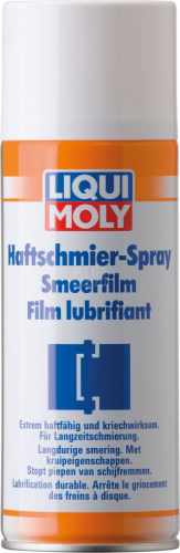 Сверхлипкая смазка LiquiMoly Haftschmier Spray (400 ml.) Сверхлипкая смазка LiquiMoly Haftschmier Spray (400 ml.)