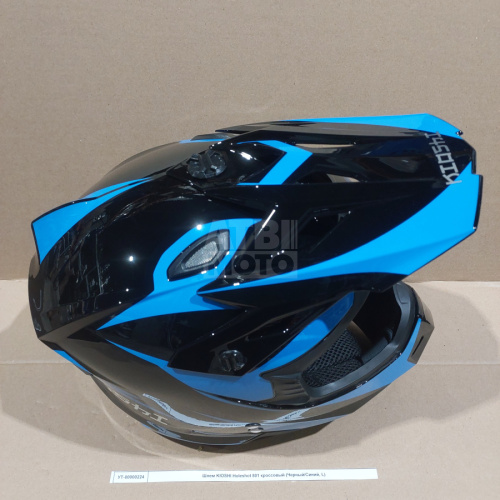 Шлем KIOSHI Holeshot 801 кроссовый Шлем KIOSHI Holeshot 801 кроссовый