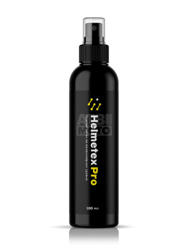Нейтрализатор запаха для шлема Helmetex Pro 100ml Protect №50 Нейтрализатор запаха для шлема Helmetex Pro 100ml Protect №50