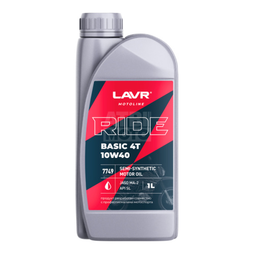 Масло моторное LAVR RIDE BASIC 4T 10W40 SL (1л) Масло моторное LAVR RIDE BASIC 4T 10W40 SL (1л)
