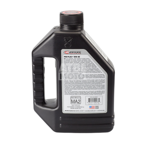 Масло моторное Maxima Pro Plus+ 10w40 Synthetic 1л Масло моторное Maxima Pro Plus+ 10w40 Synthetic 1л