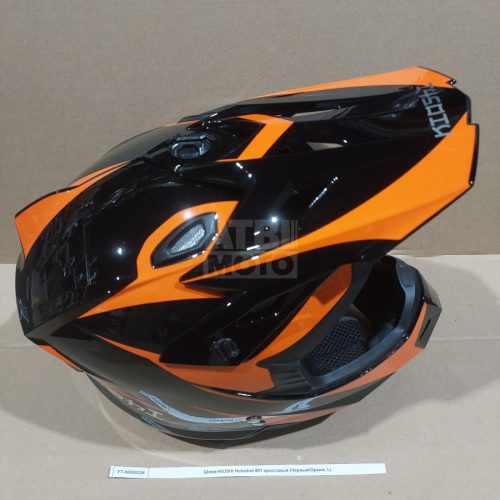 Шлем KIOSHI Holeshot 801 кроссовый Шлем KIOSHI Holeshot 801 кроссовый